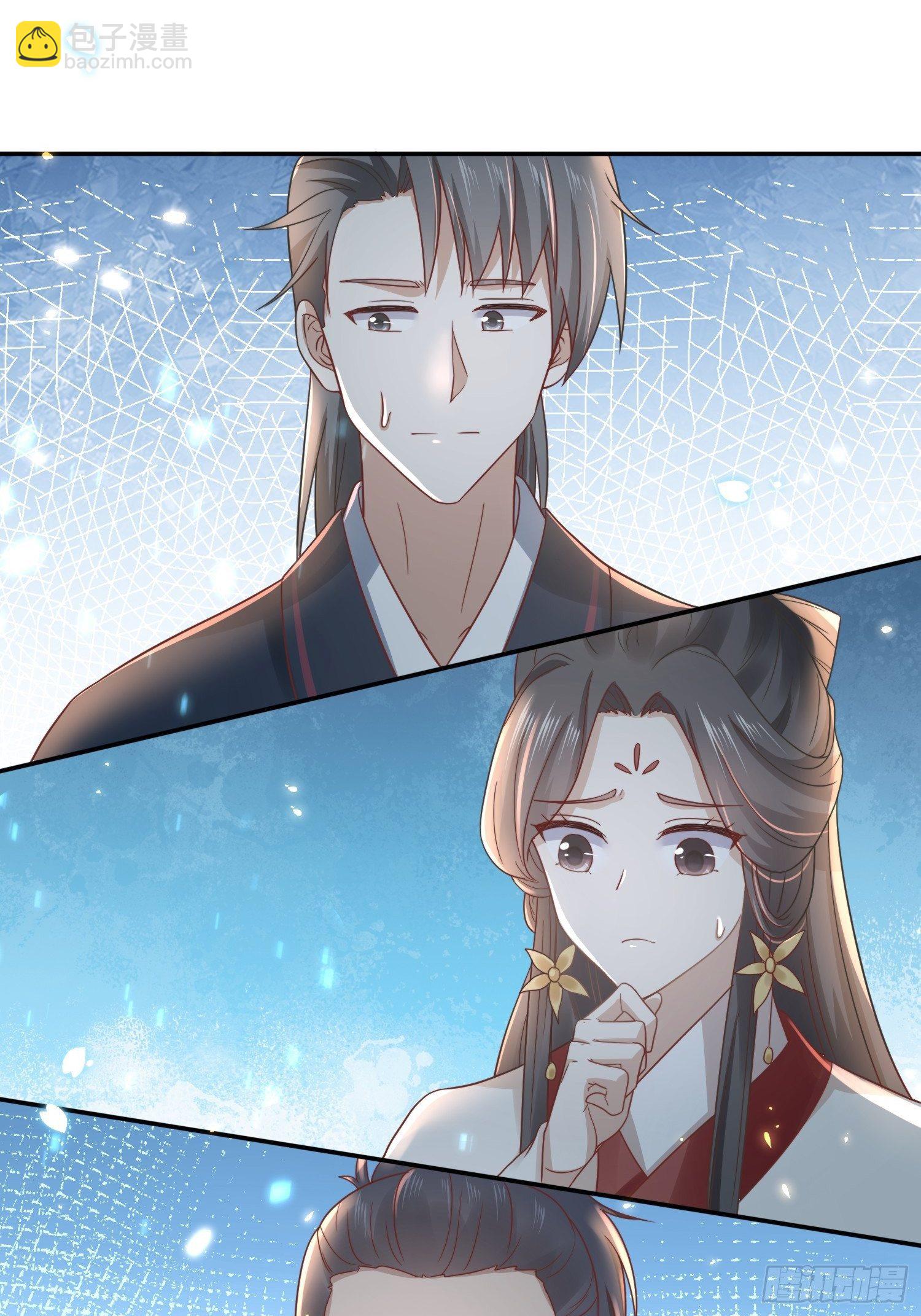 第26话 意外撞破女儿身？(1/2)-第29话