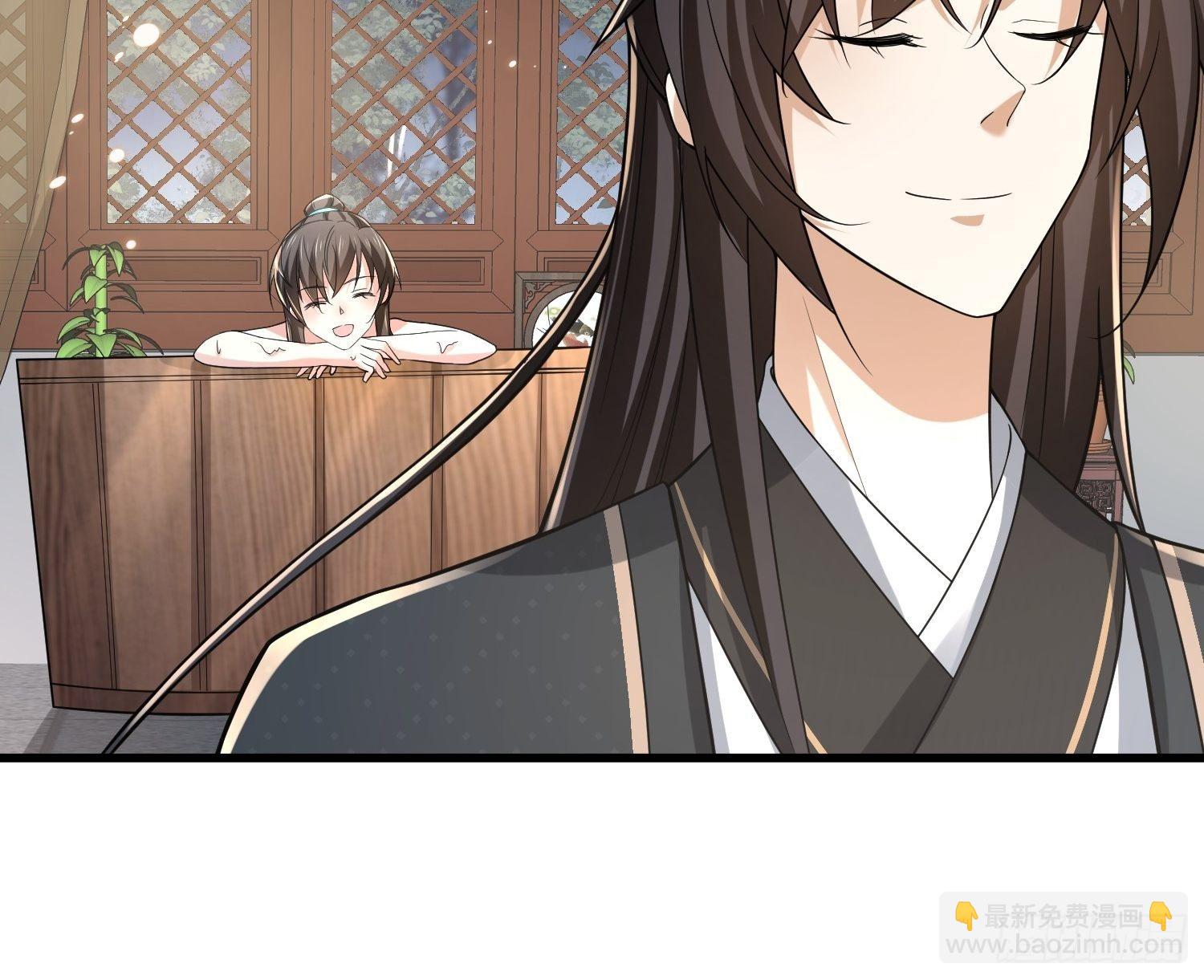 第30话 二皇子袒露真心-第33话