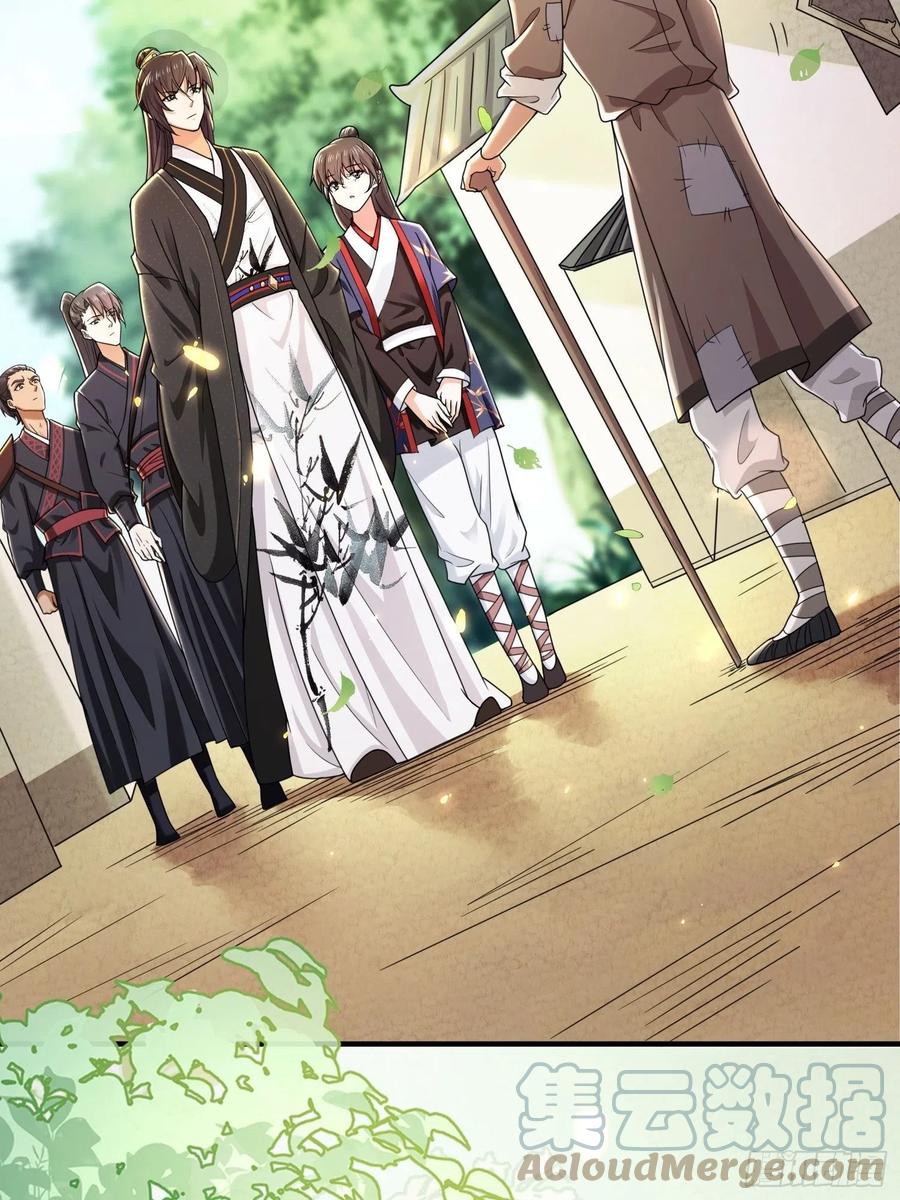 第31话 你喜欢我吗？-第35话