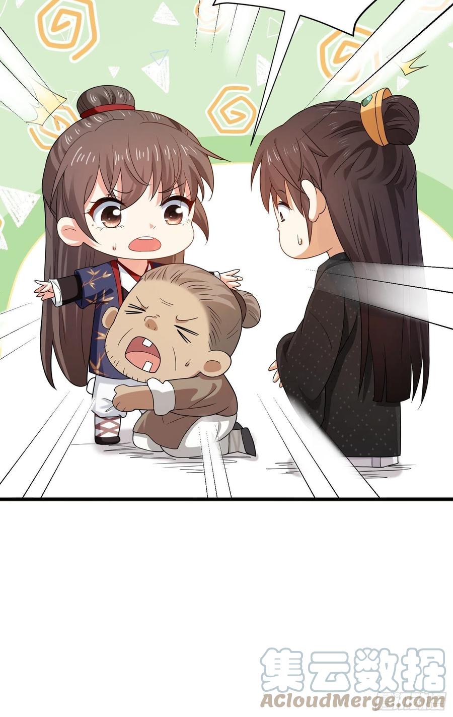 第31话 你喜欢我吗？-第35话