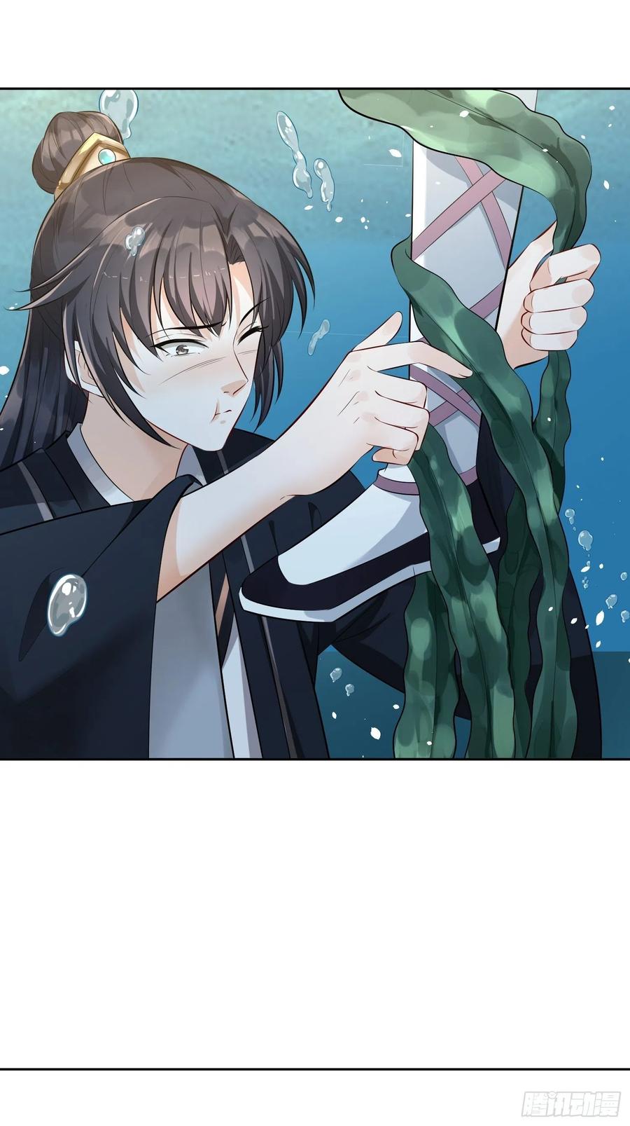 第33话 被夺走的初吻-第37话