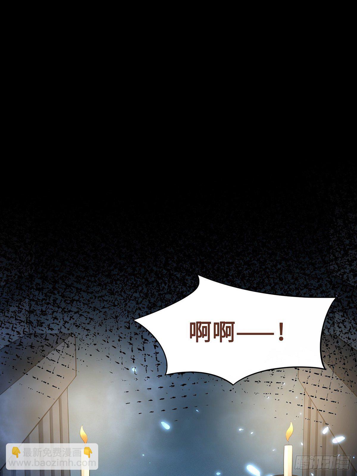 第4话 死里逃生(1/2)-第5话