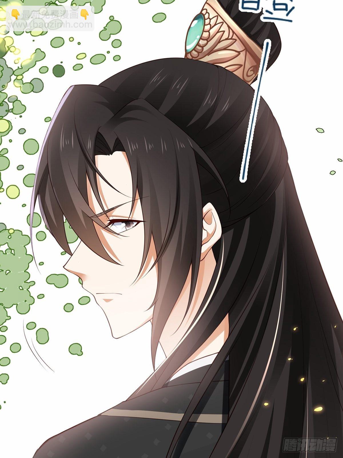 第4话 死里逃生(1/2)-第5话