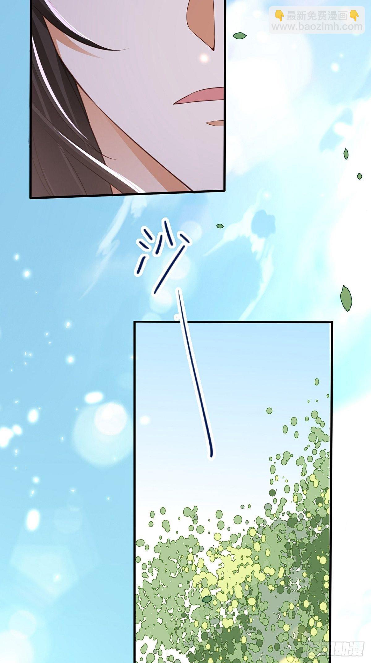 第4话 死里逃生(1/2)-第5话