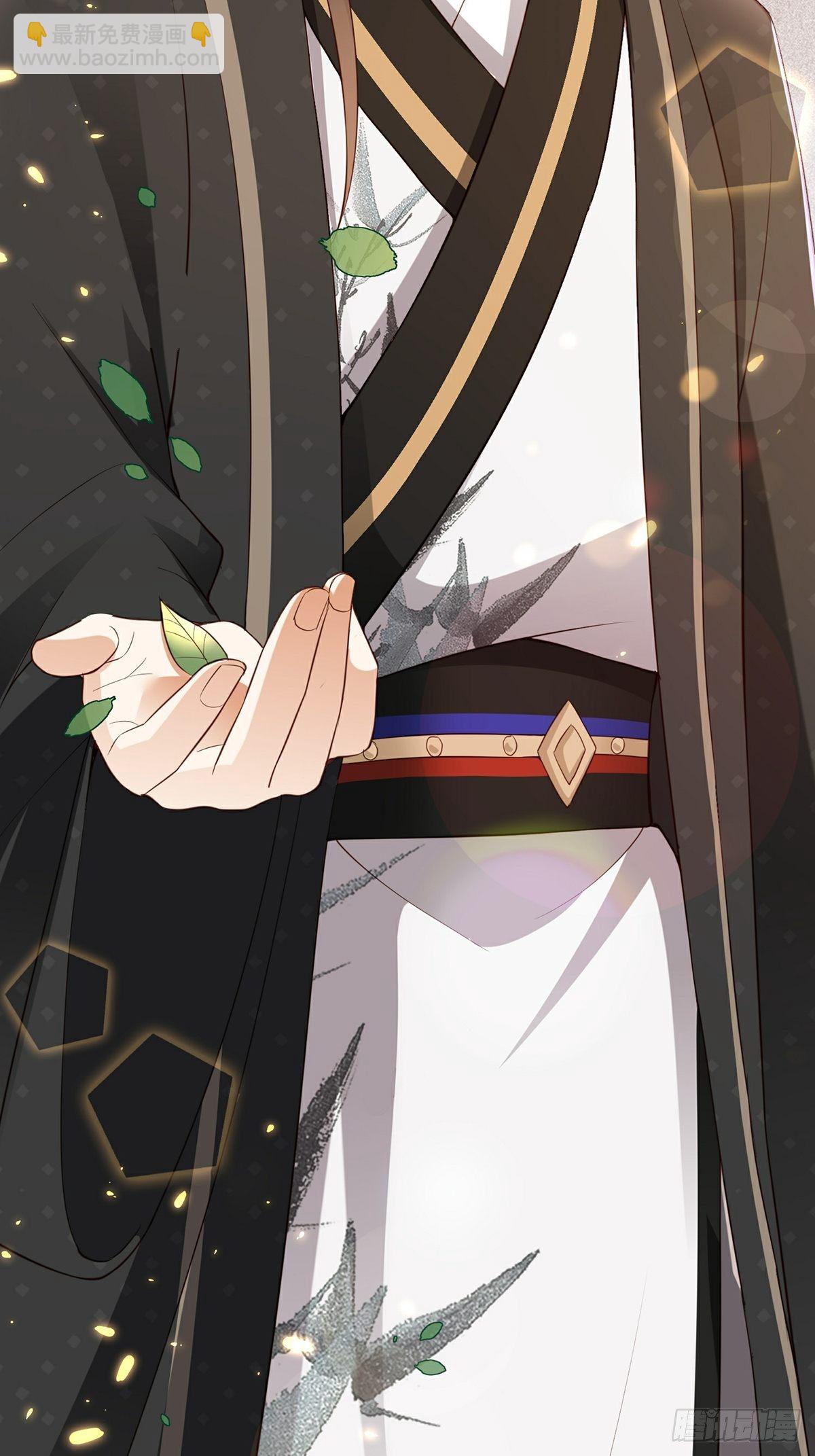 第4话 死里逃生(1/2)-第5话