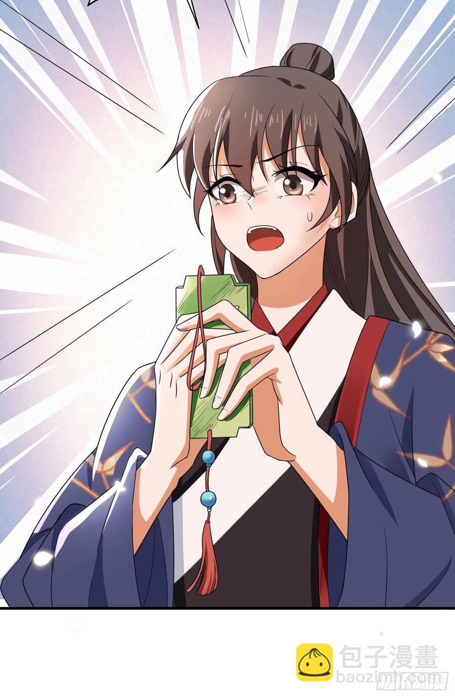 第37话 再遇刺杀，叶草求救-第41话