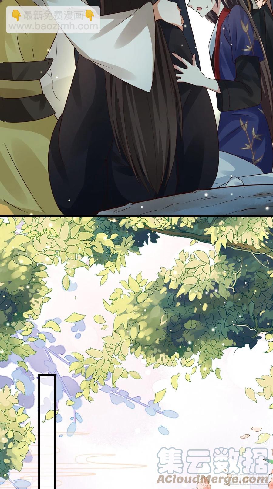 第39话 幕后黑手竟是他！-第43话