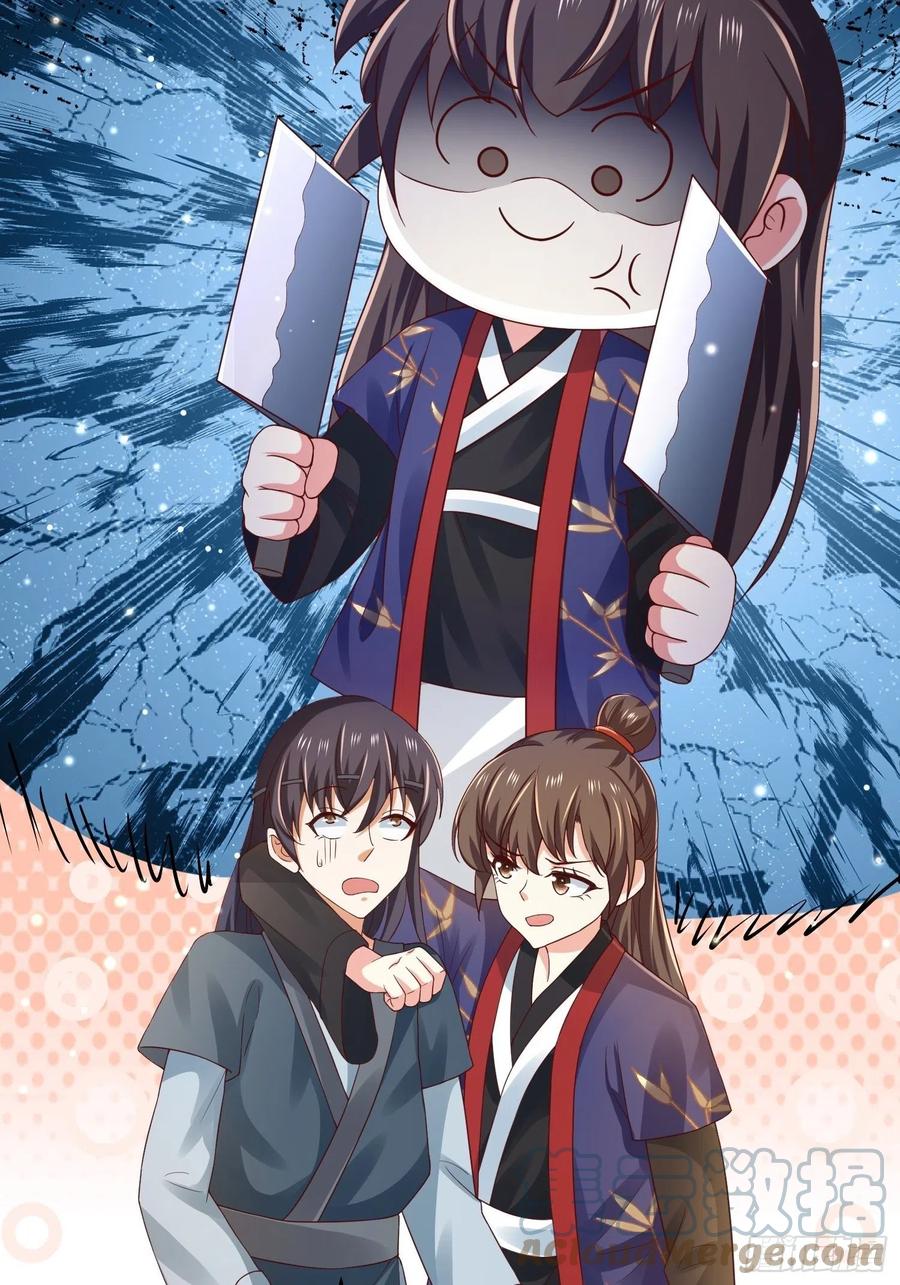 第39话 幕后黑手竟是他！-第43话