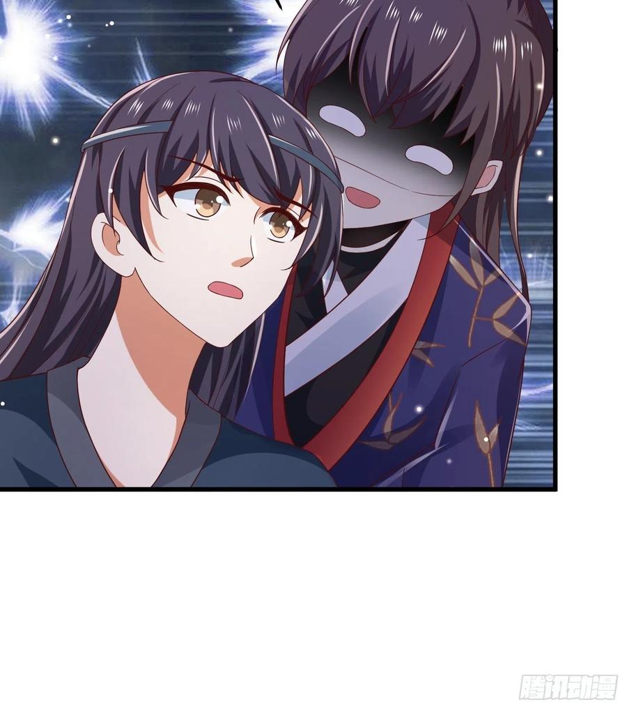 第39话 幕后黑手竟是他！-第43话