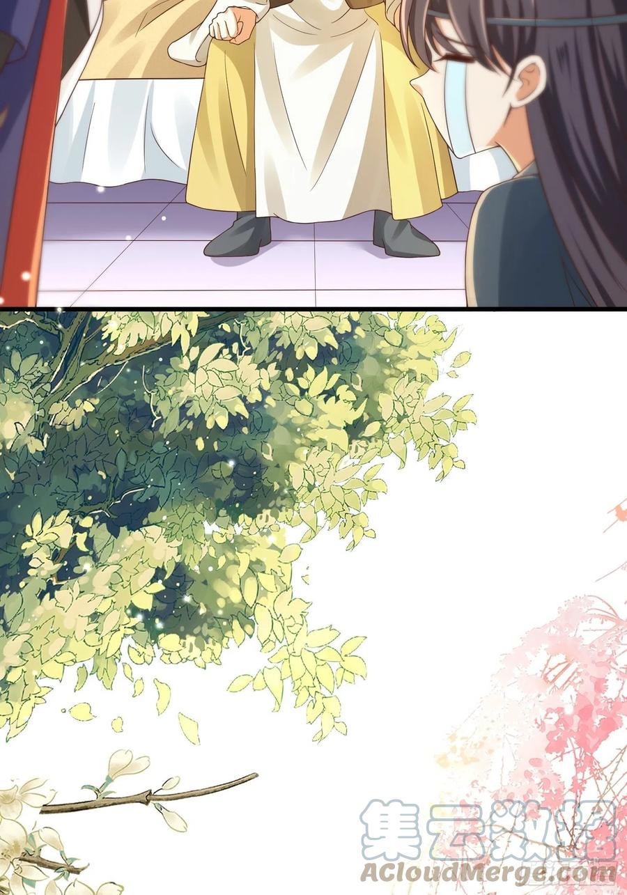 第39话 幕后黑手竟是他！-第43话