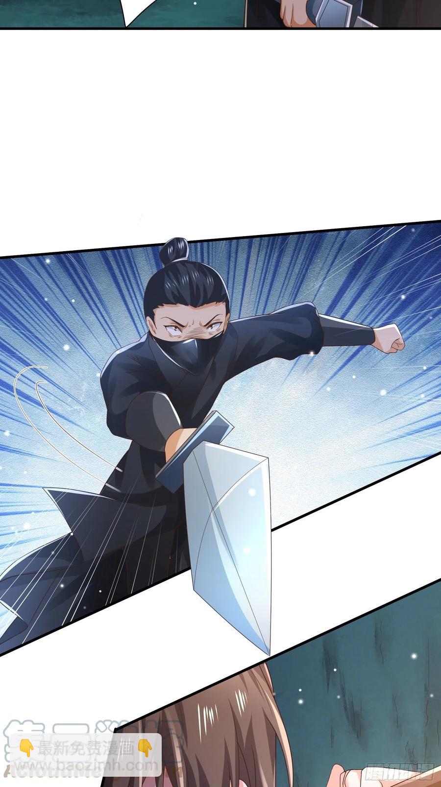 第39话 幕后黑手竟是他！-第43话