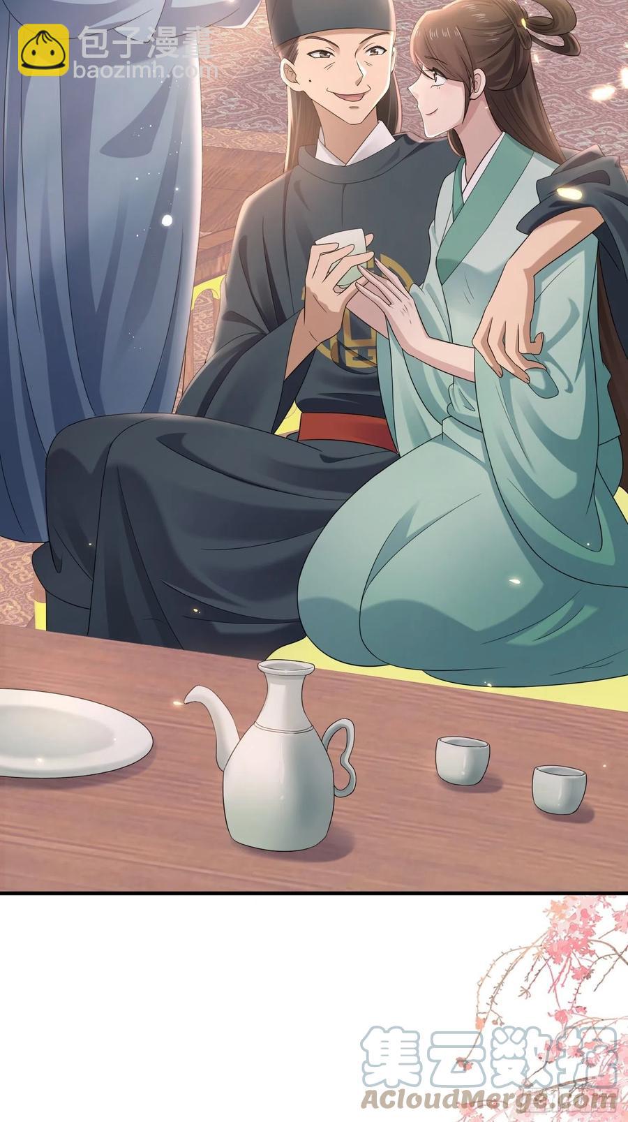 第39话 幕后黑手竟是他！-第43话