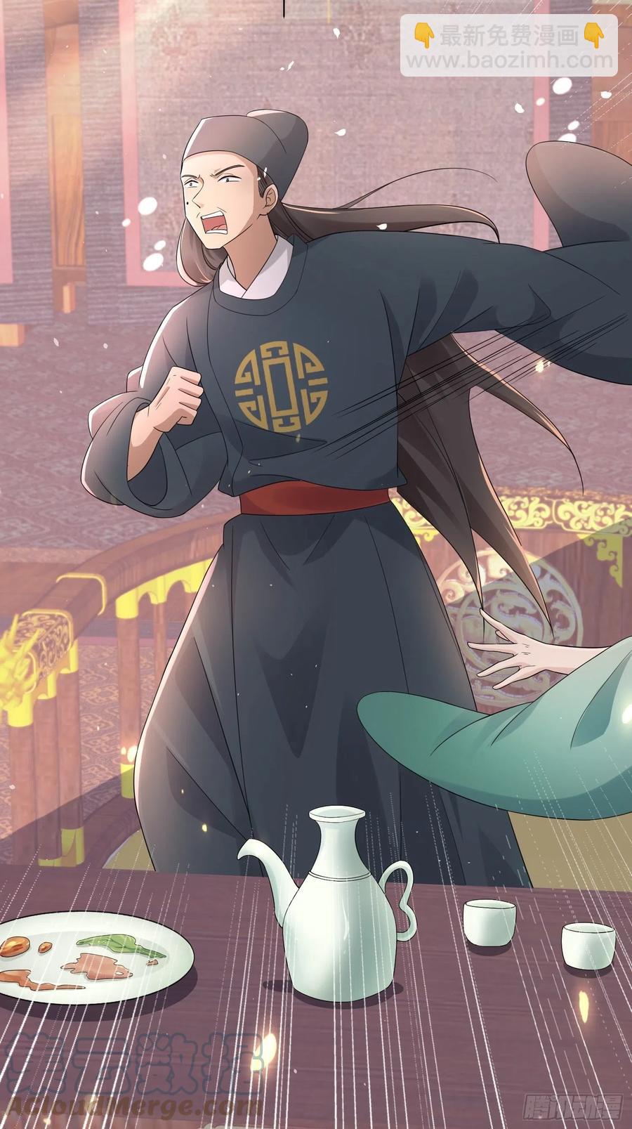 第39话 幕后黑手竟是他！-第43话