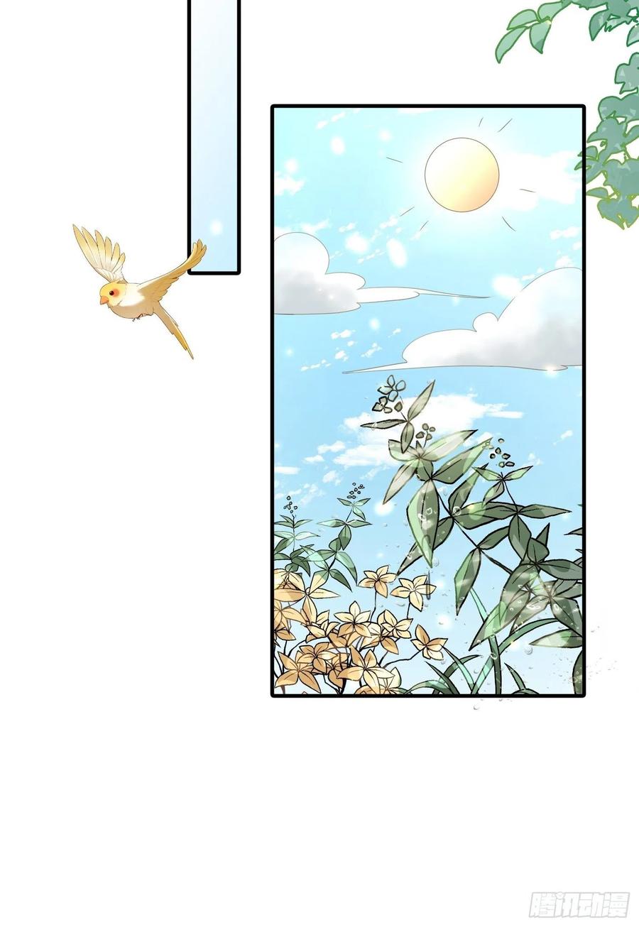 第41话 百姓叩谢，俘获民心！-第45话