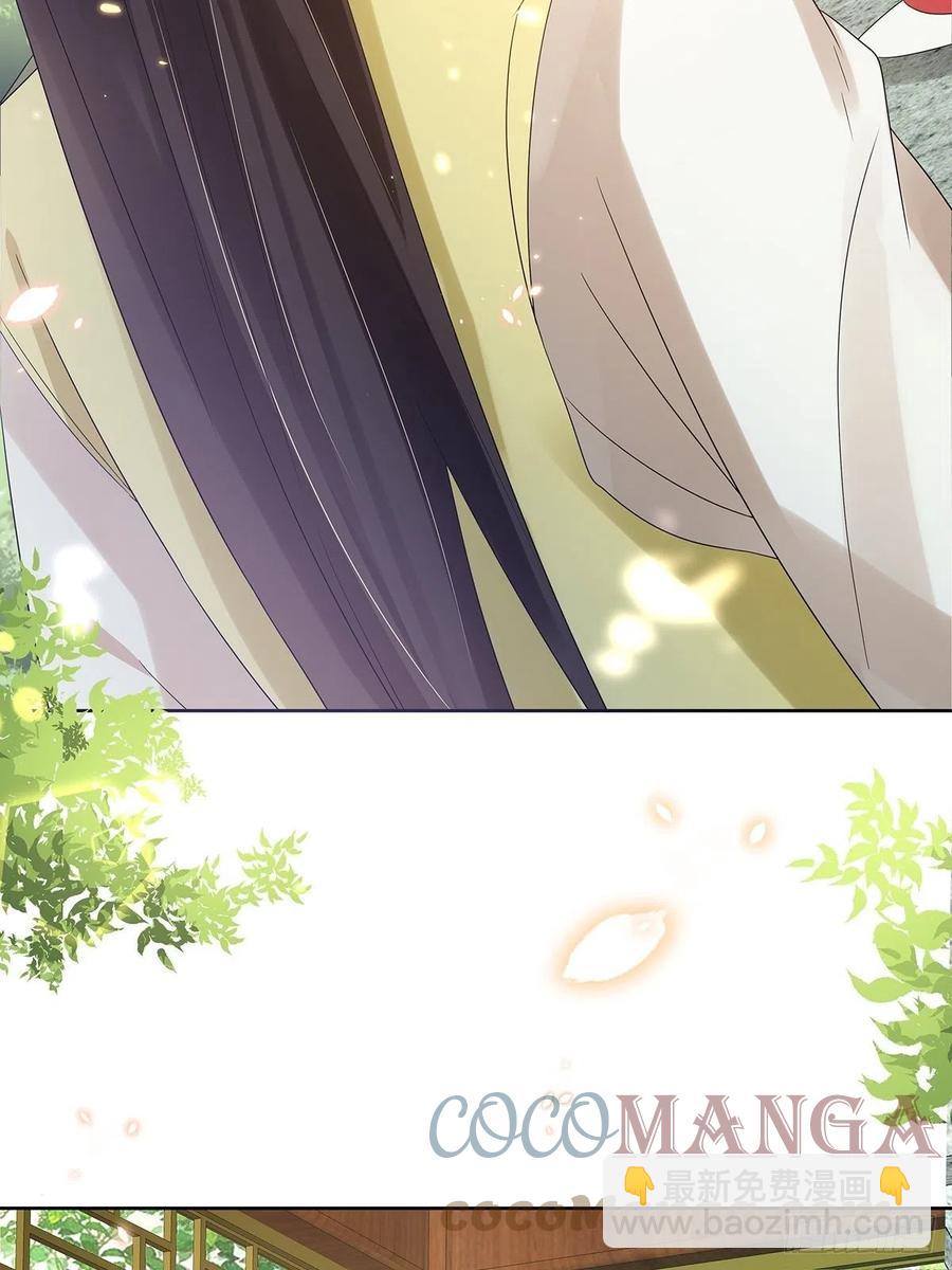 第45话 叶草帮个忙？-第49话