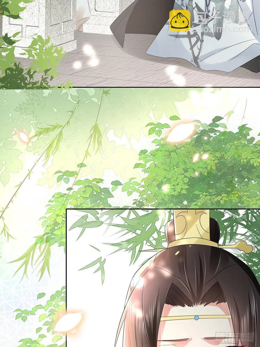 第45话 叶草帮个忙？-第49话