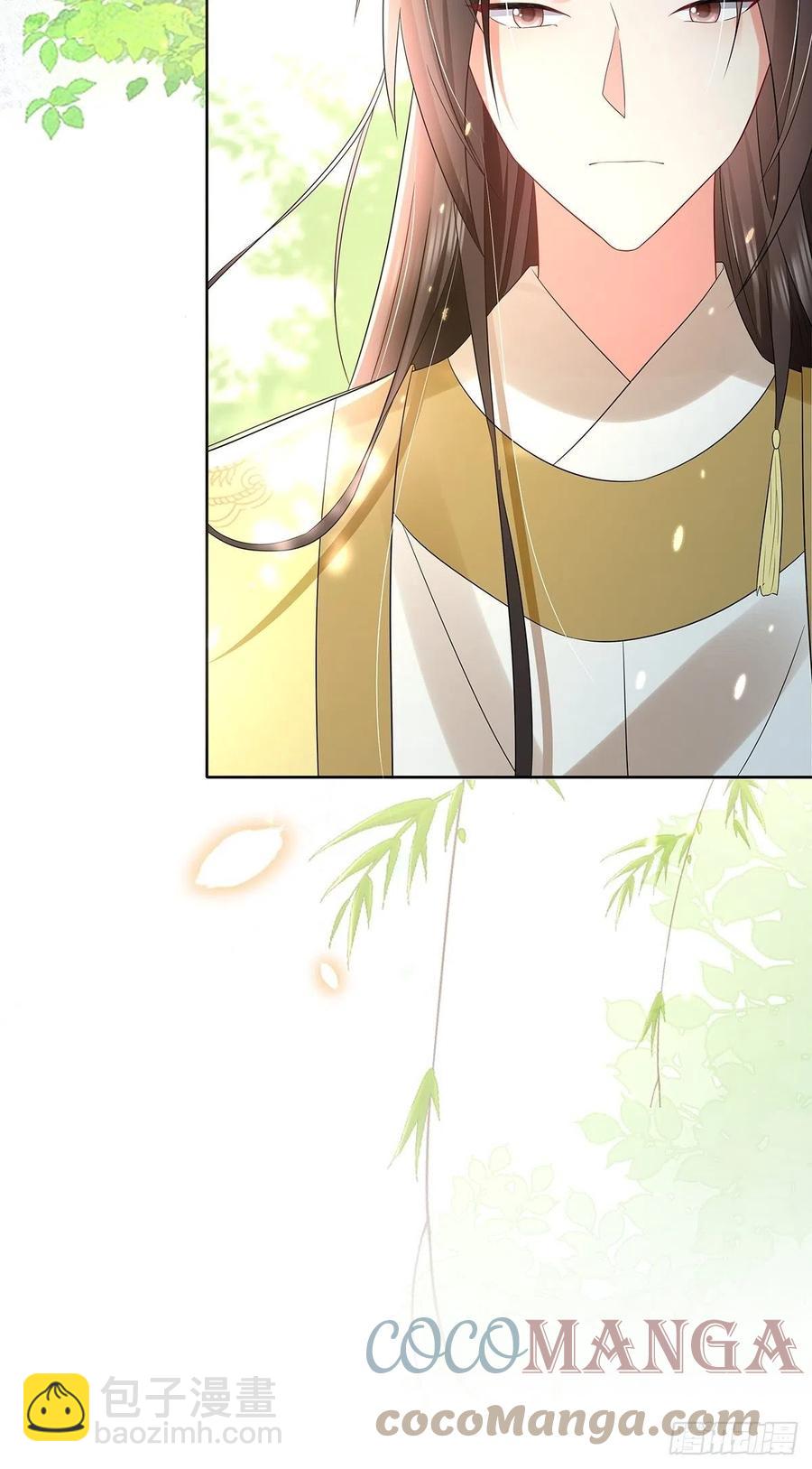 第45话 叶草帮个忙？-第49话