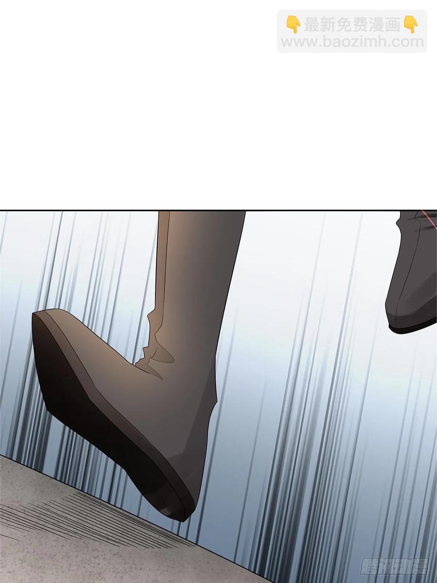 第45话 叶草帮个忙？-第49话