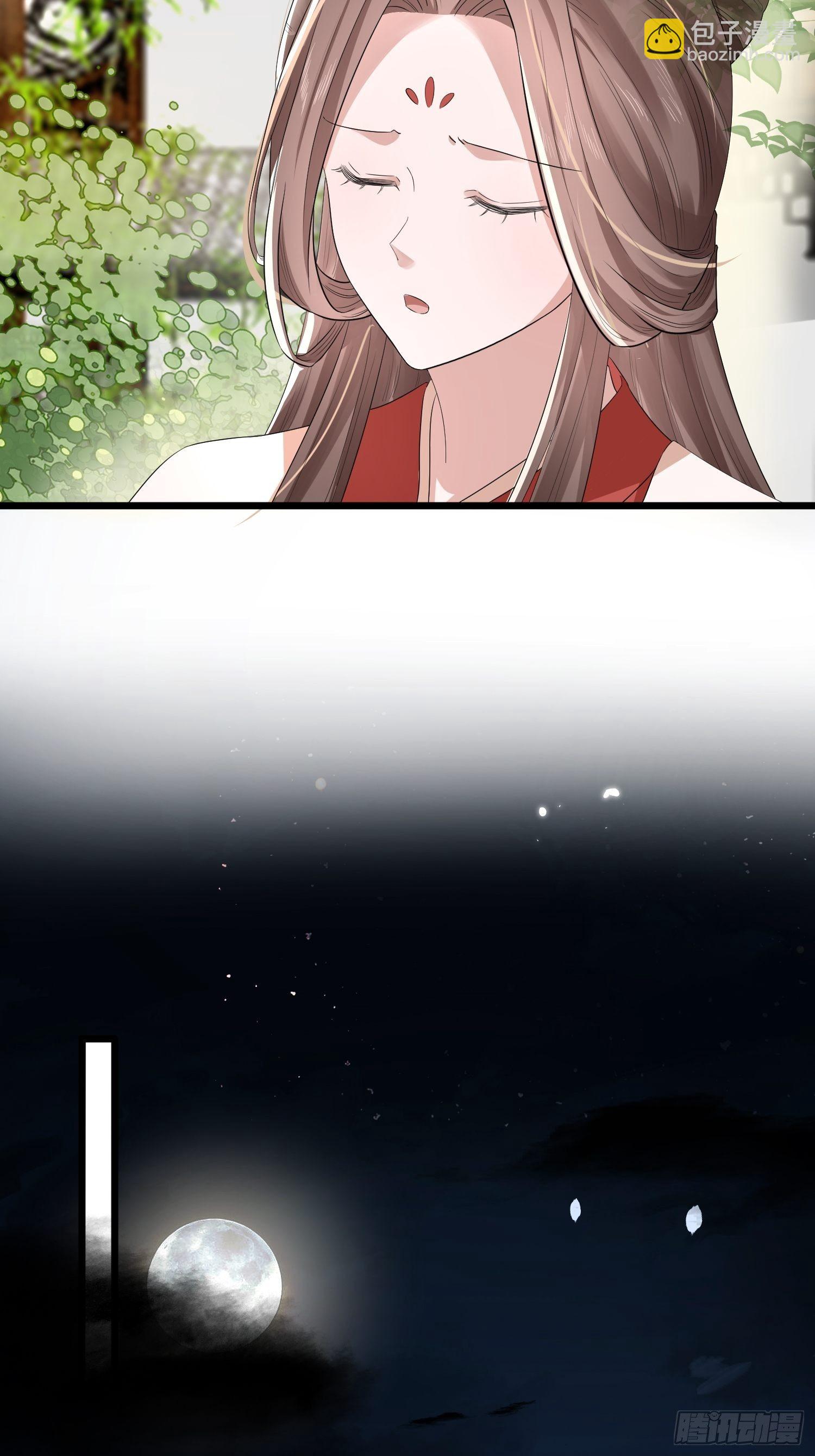 第47话 傅冠叶戴，杀手现！(1/2)-第51话