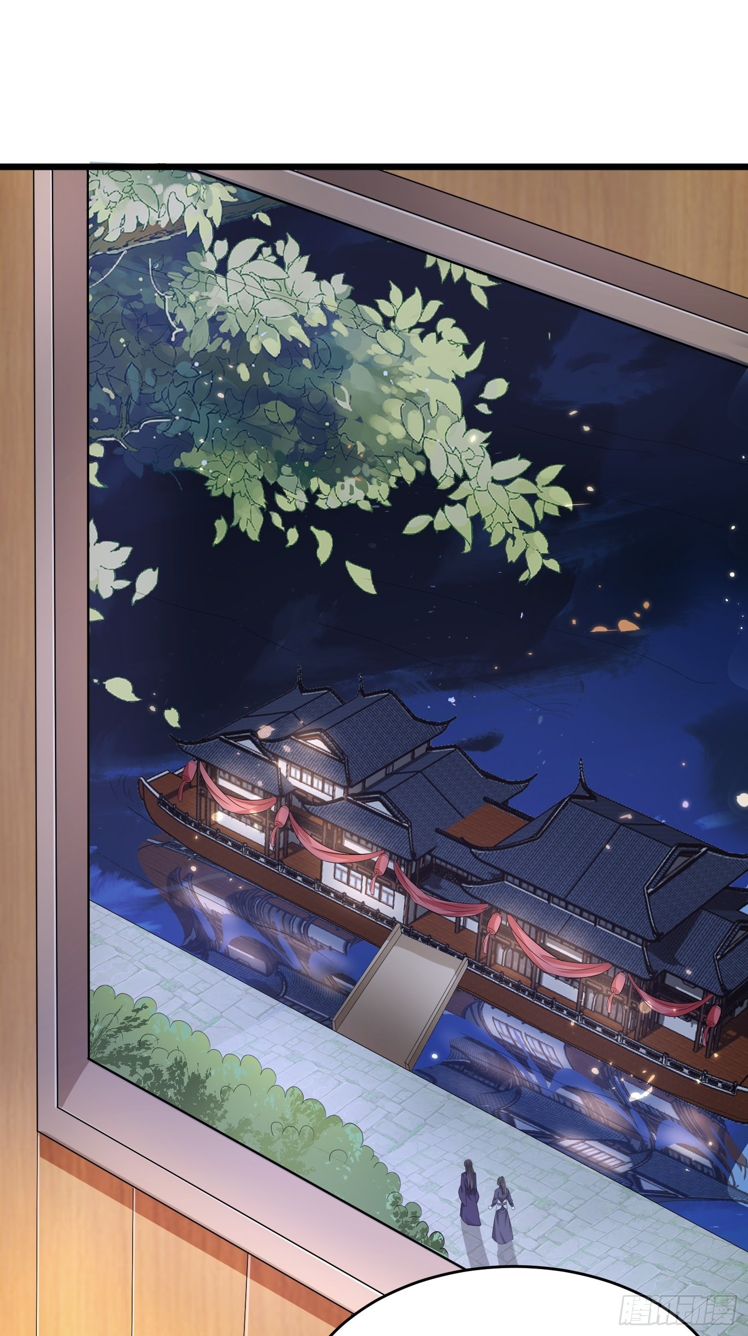 第47话 傅冠叶戴，杀手现！(1/2)-第51话