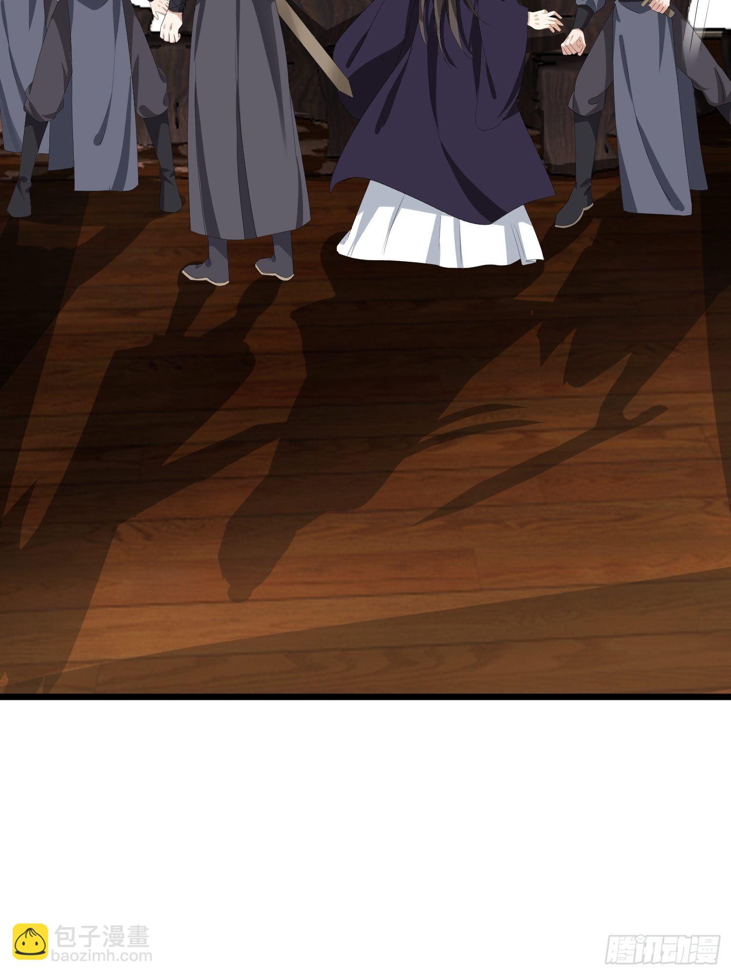 第47话 傅冠叶戴，杀手现！(1/2)-第51话