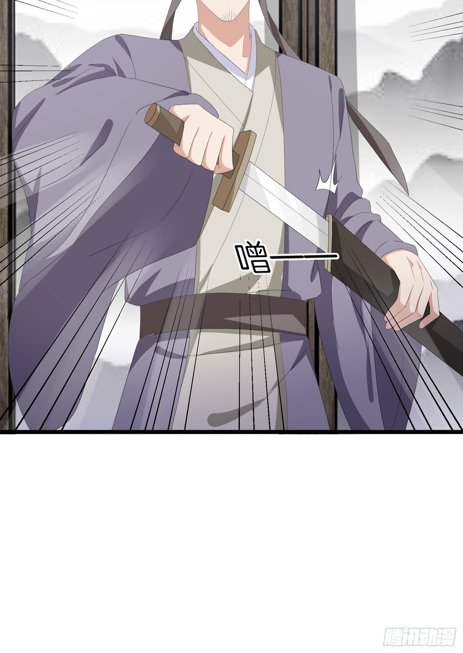 第47话 傅冠叶戴，杀手现！(1/2)-第51话