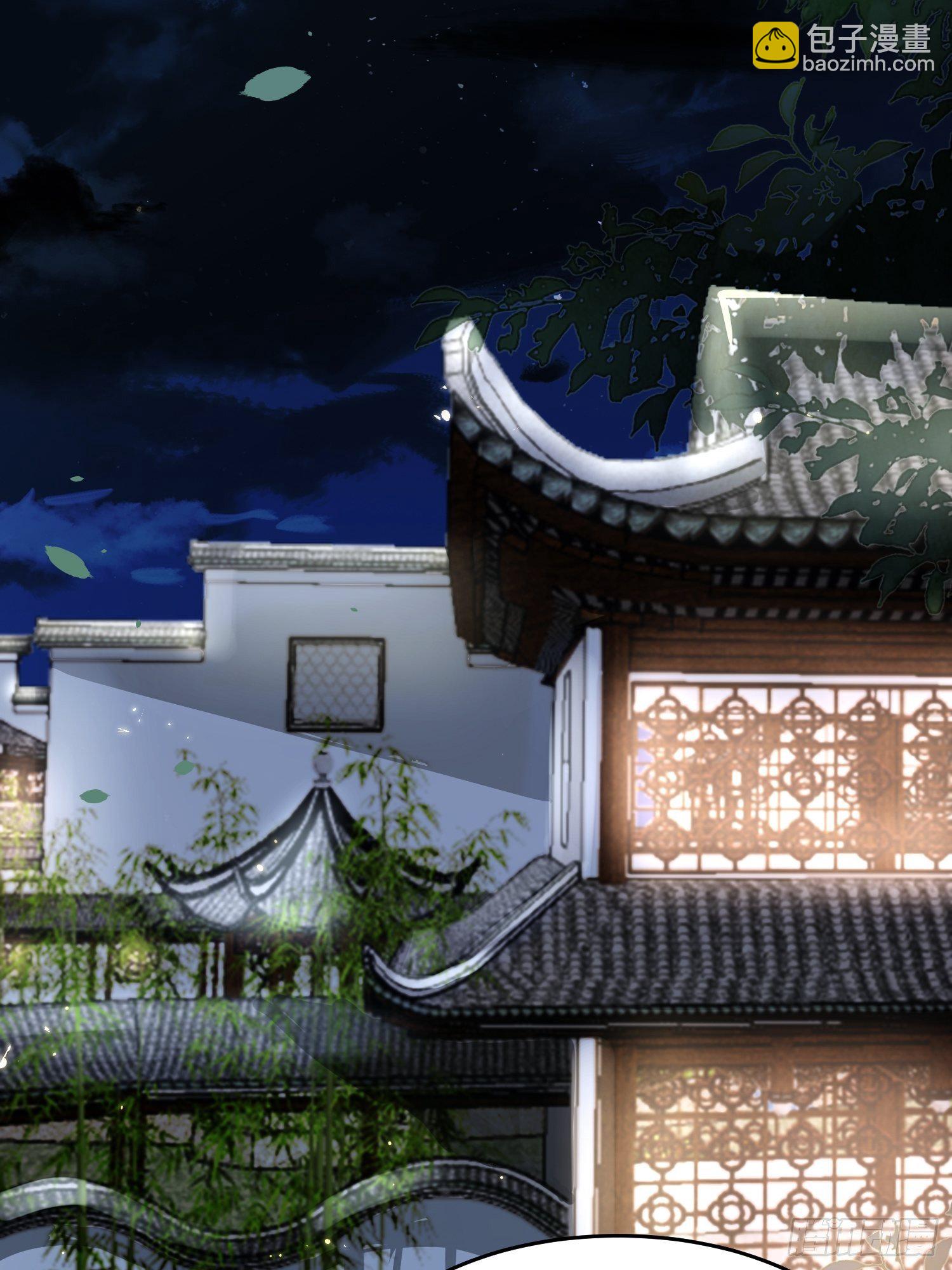 第47话 傅冠叶戴，杀手现！(1/2)-第51话