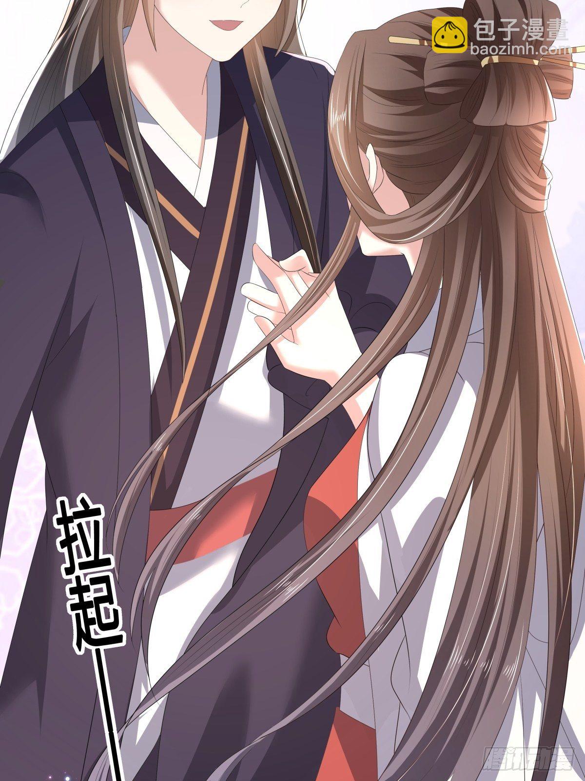 第49话  救人负伤，伤口撒盐(1/2)-第53话