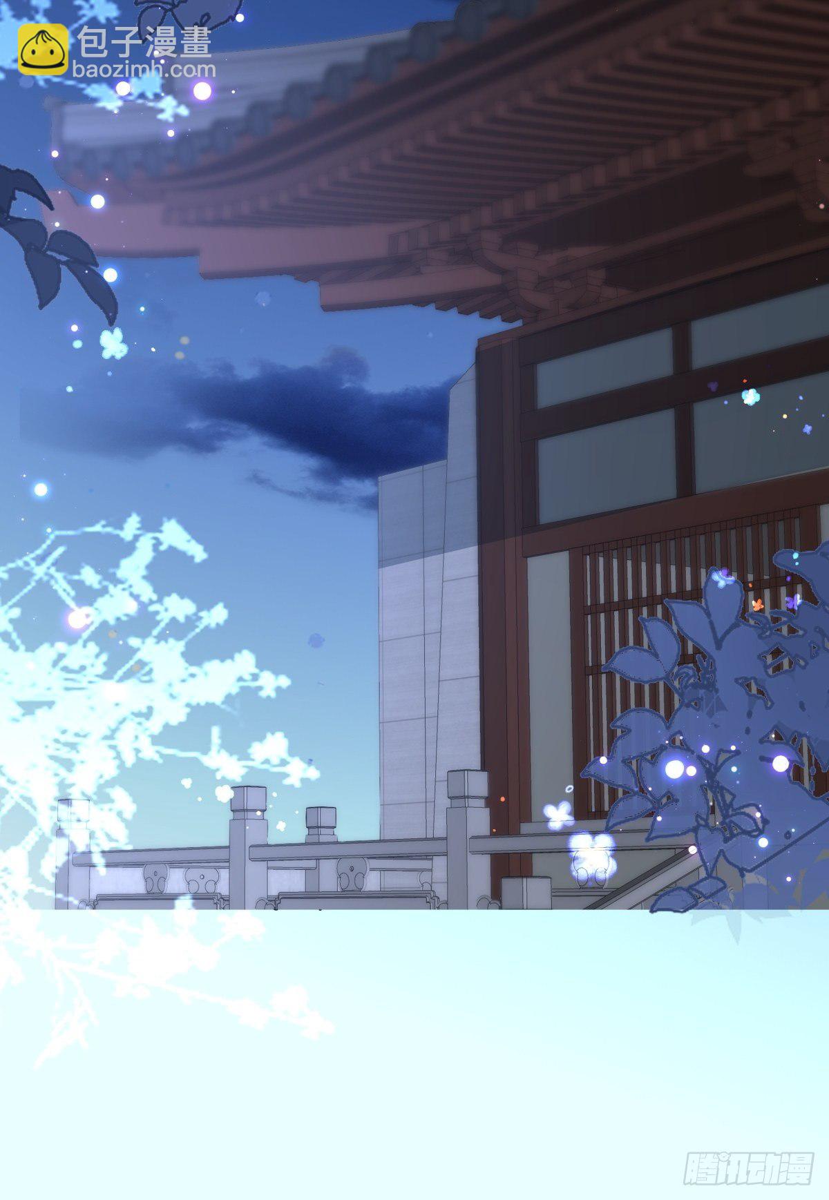 第49话  救人负伤，伤口撒盐(1/2)-第53话