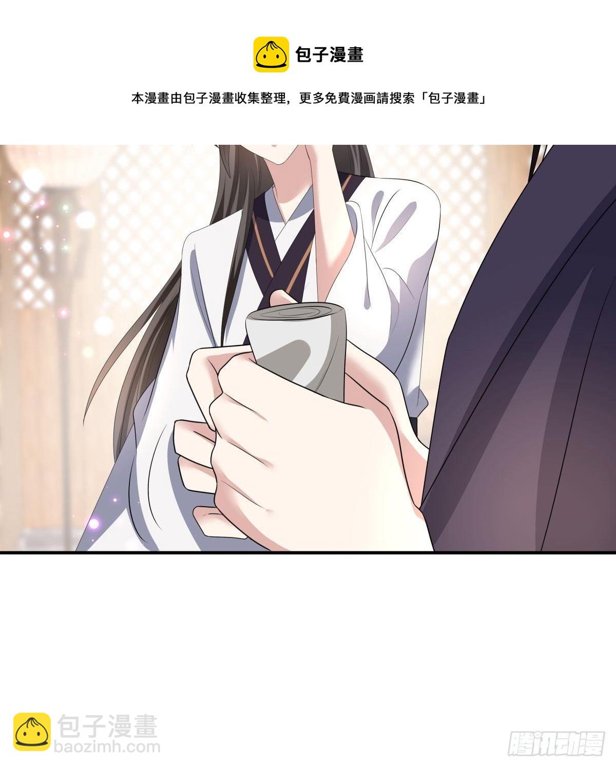 第49话  救人负伤，伤口撒盐(1/2)-第53话