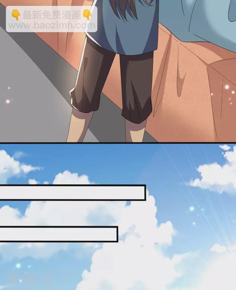 第56话 二哥还活着-第57话