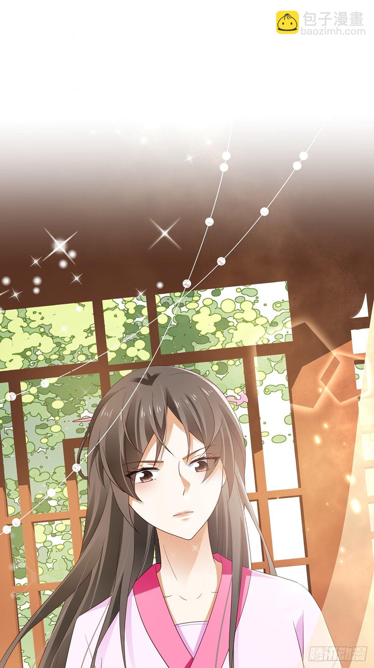 第6话 情不知所起-第7话