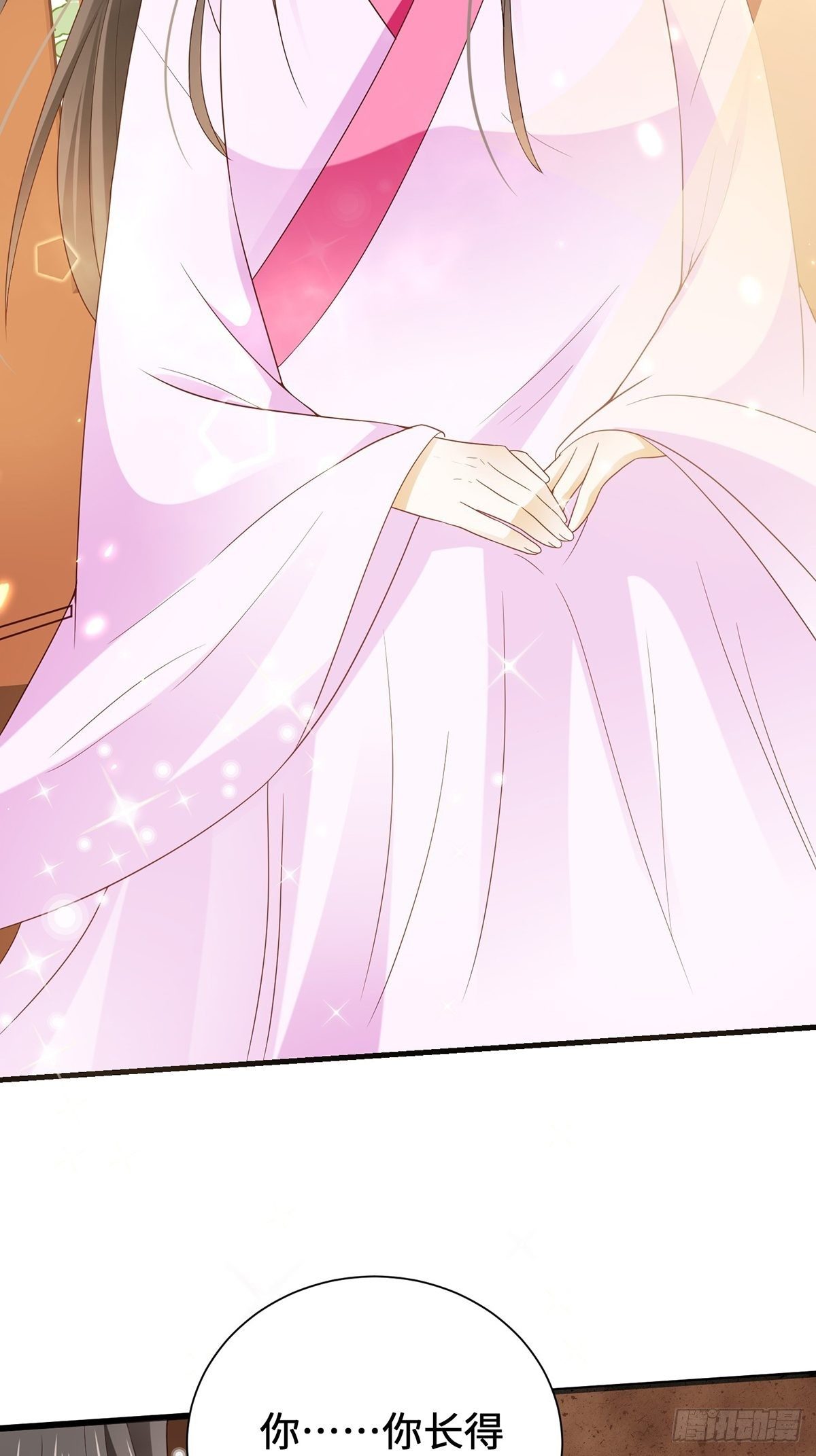 第6话 情不知所起-第7话