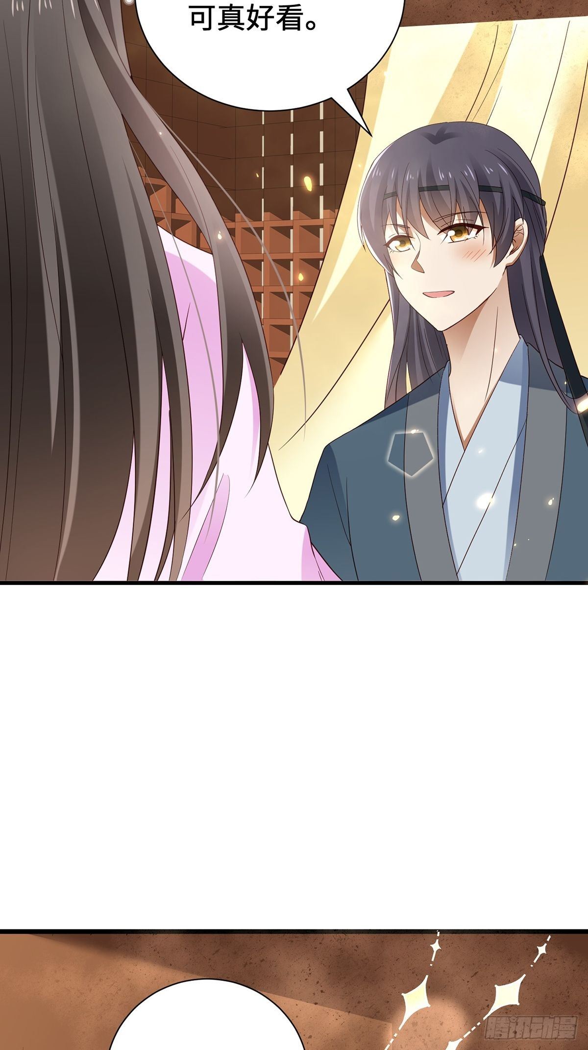 第6话 情不知所起-第7话