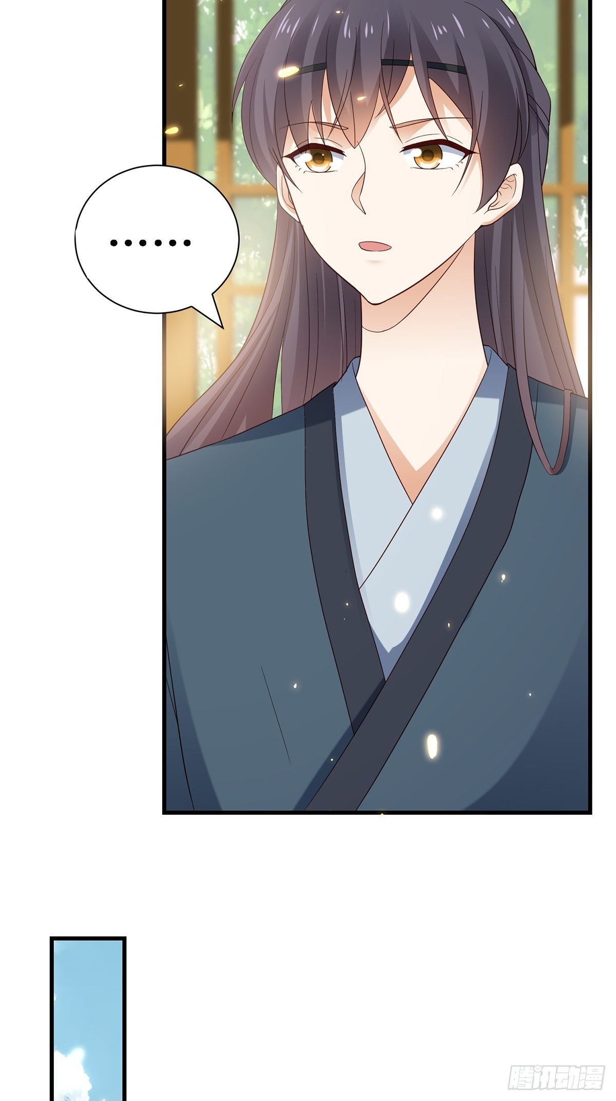 第6话 情不知所起-第7话