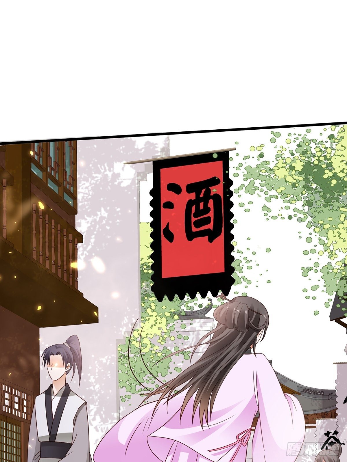 第6话 情不知所起-第7话