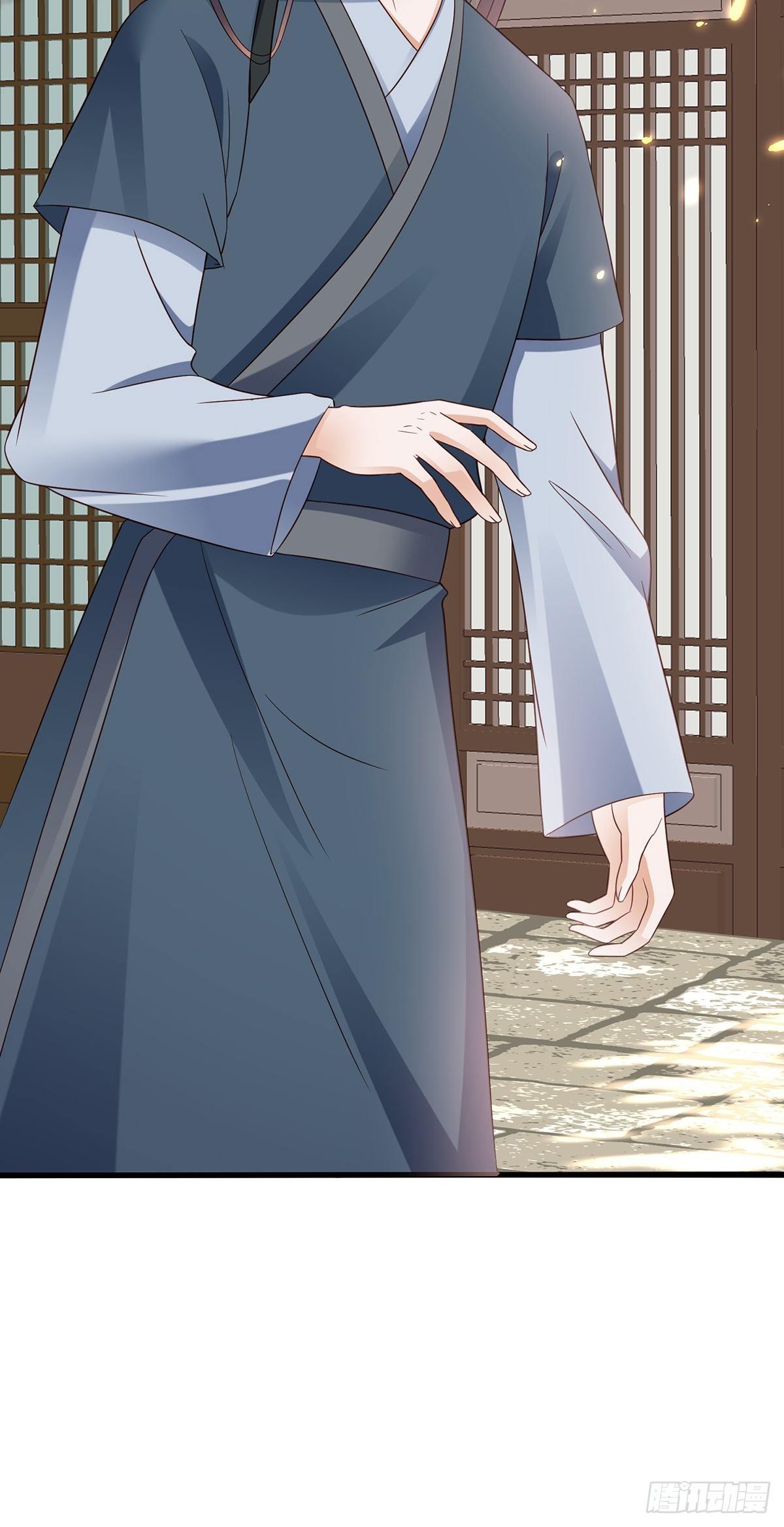 第6话 情不知所起-第7话