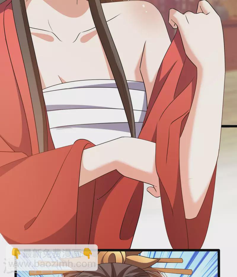 第59话 我们不可能-第61话