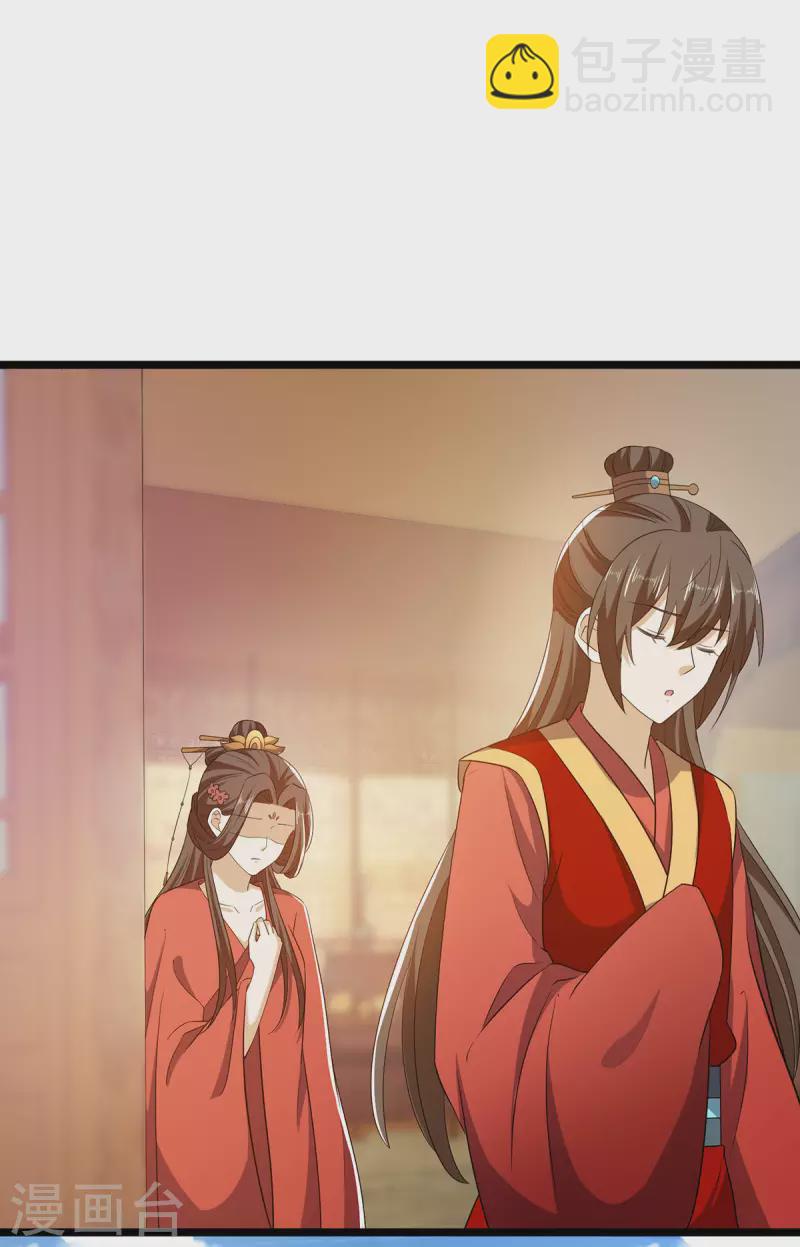 第59话 我们不可能-第61话