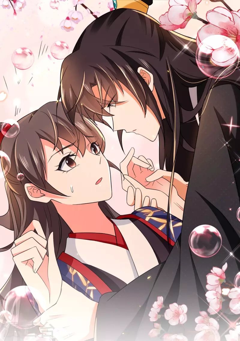 第63话 傅绎的决心-第65话