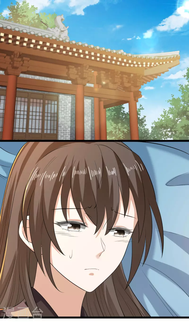 第63话 傅绎的决心-第65话