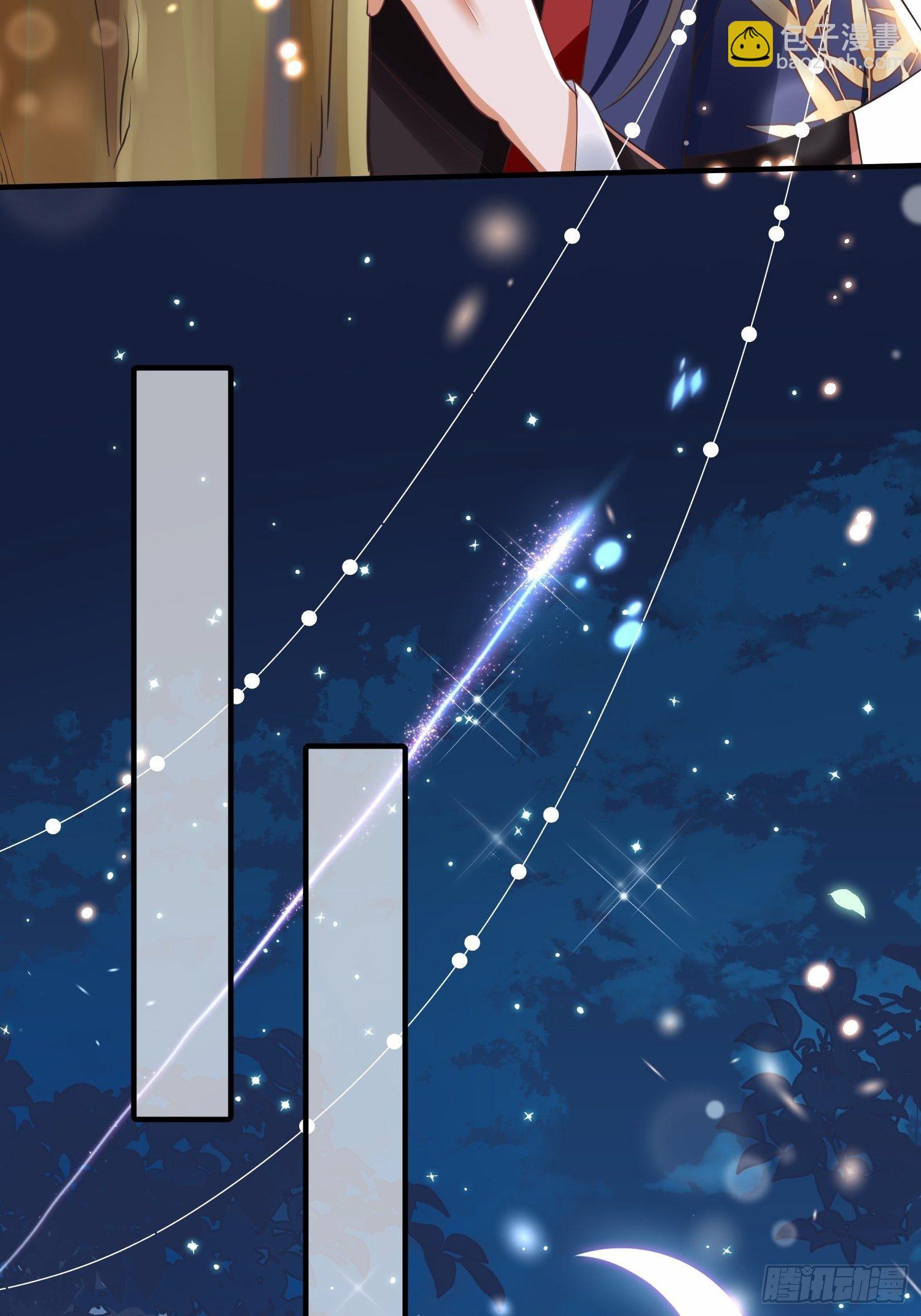 第8话 不是很狂吗？-第9话