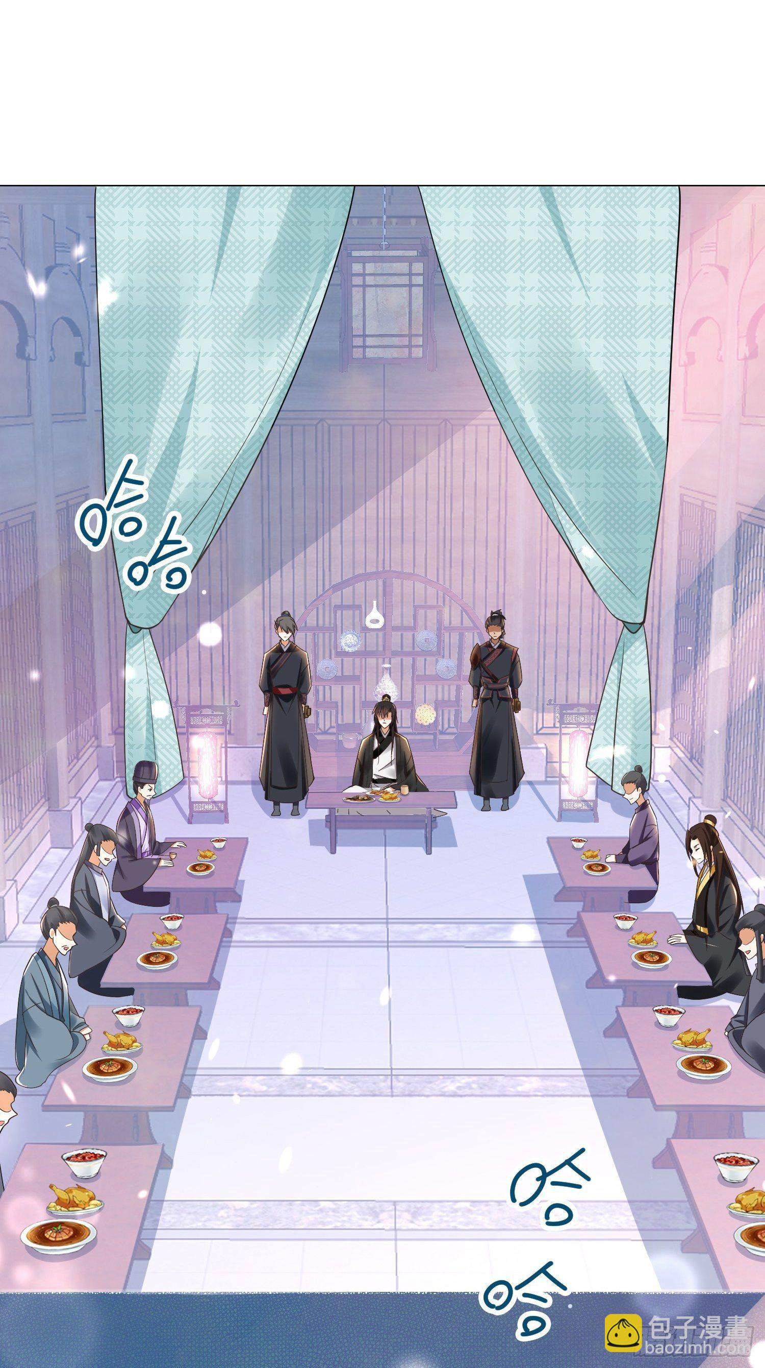 第8话 不是很狂吗？-第9话