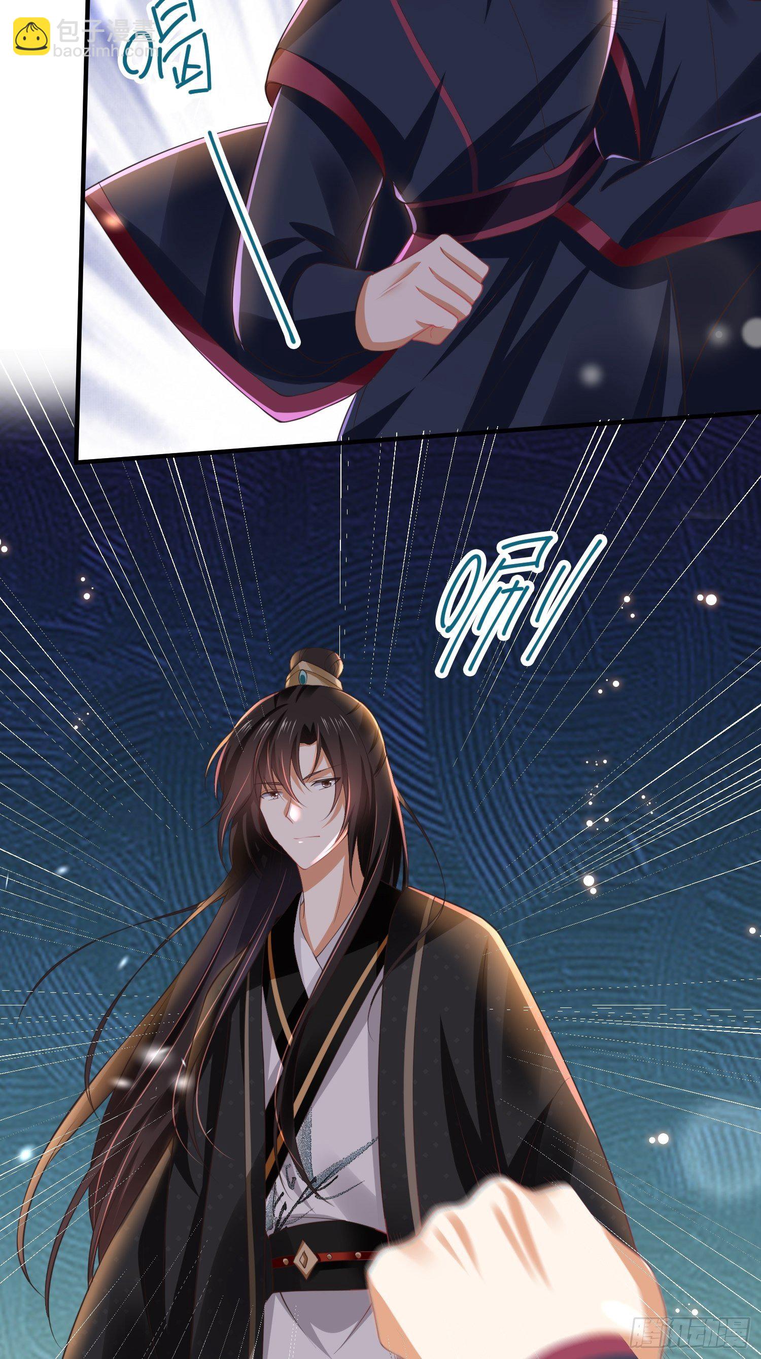 第8话 不是很狂吗？-第9话