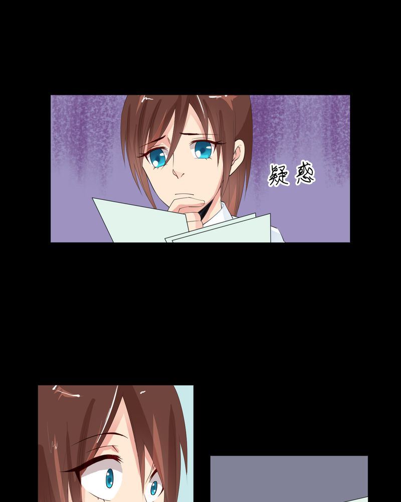 盂兰街七号半 第15集-第15话