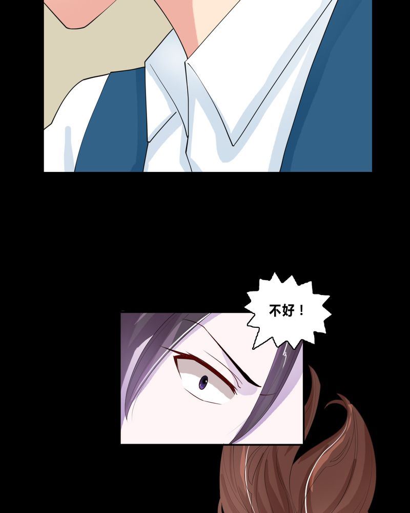 盂兰街七号半 第15集-第15话