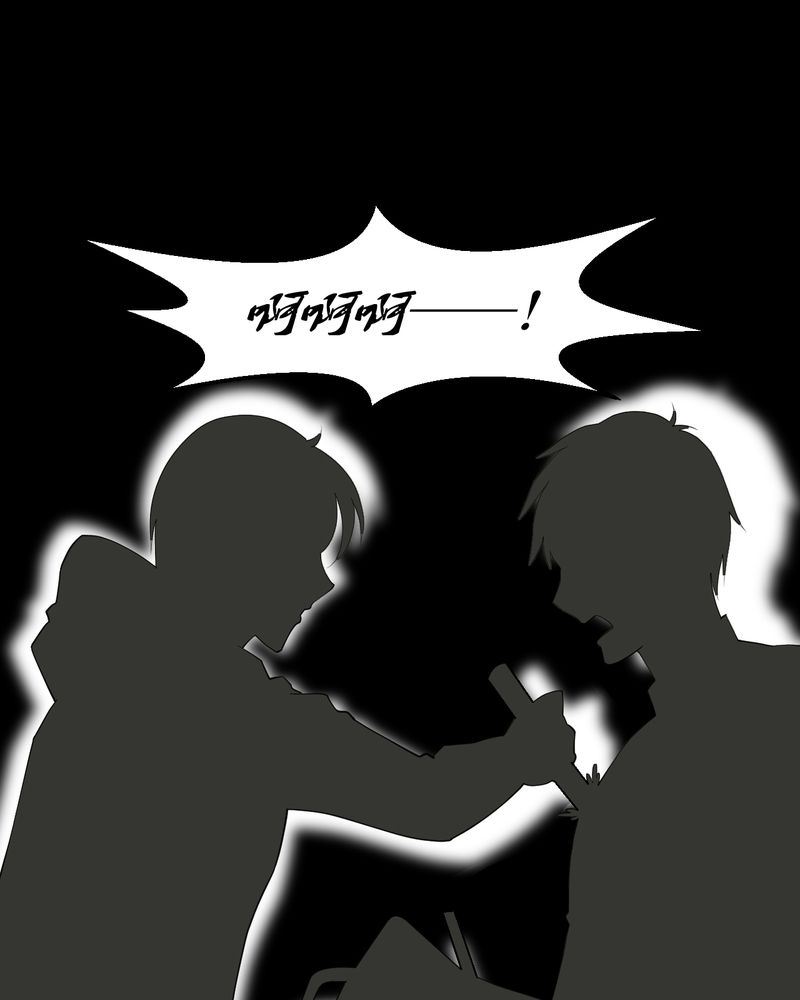 盂兰街七号半 第21集-第21话