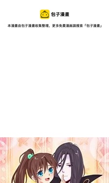 盂兰街七号半 第23集-第23话