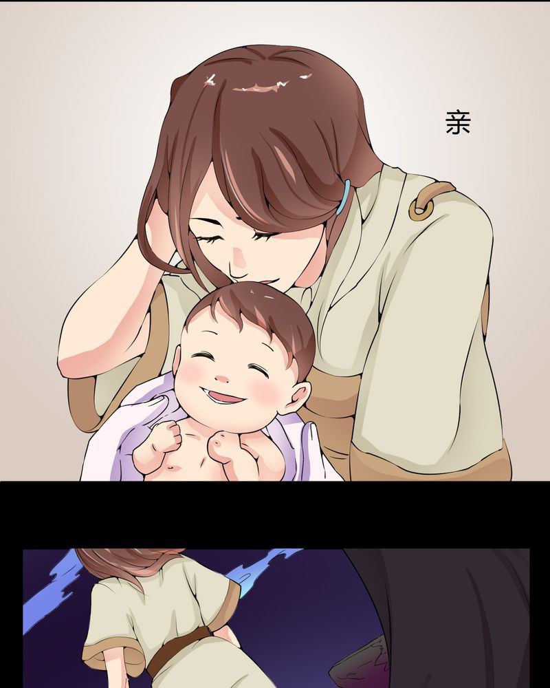 盂兰街七号半 第23集-第23话