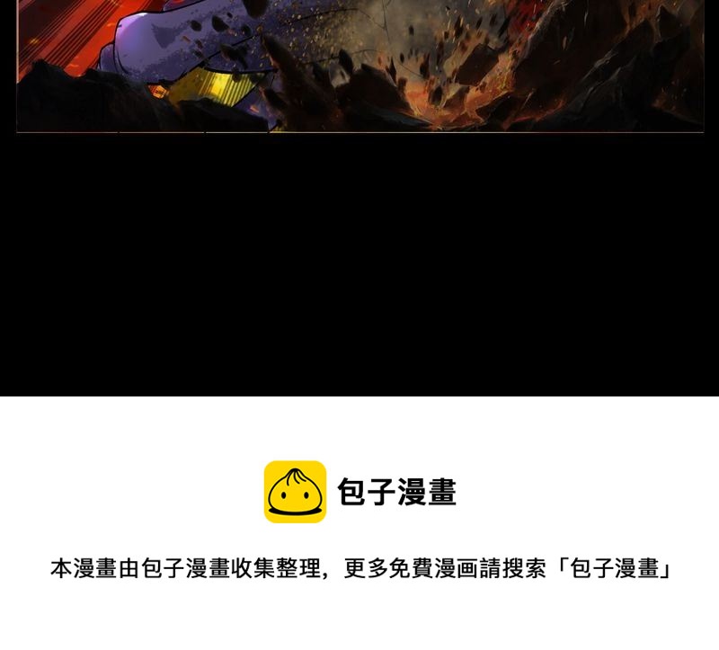 盂兰街七号半 第29集-第29话